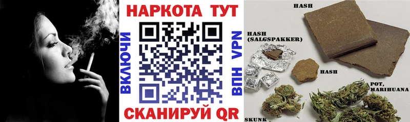Сколько стоит Ак-Довурак ГАШИШ  АМФ  КОКАИН  Меф  Бошки Шишки  СОЛЬ 
