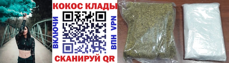 КОКАИН VHQ  МЕГА вход  Ак-Довурак 