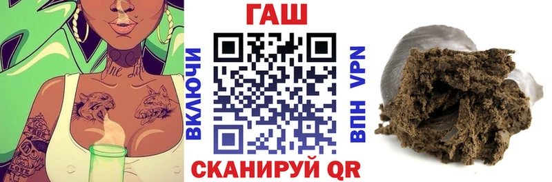 ГАШ Изолятор  Ак-Довурак 