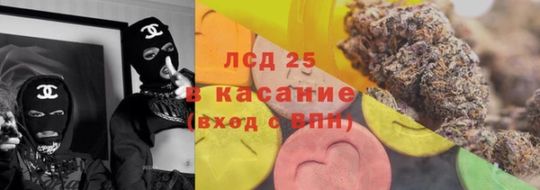 бошки Няндома