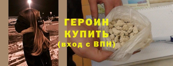 а пвп мука Нягань