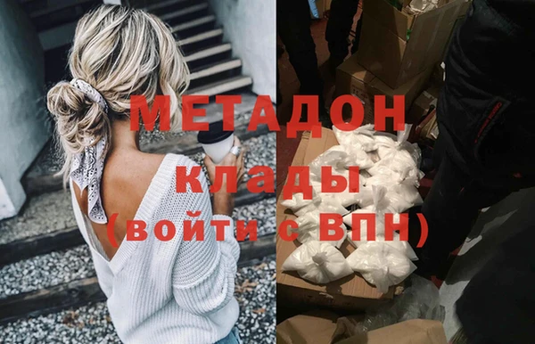 а пвп мука Нягань