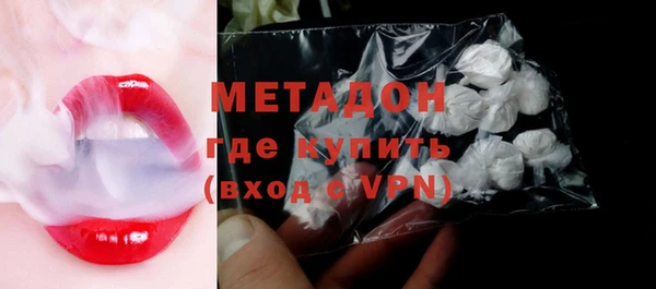 ALPHA PVP Нязепетровск