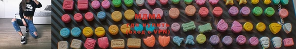 бошки Няндома
