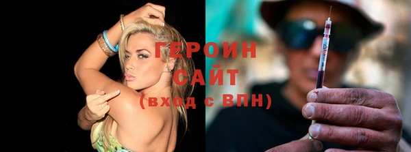 бошки Няндома