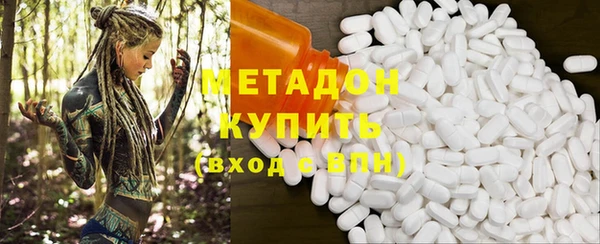 а пвп мука Нягань