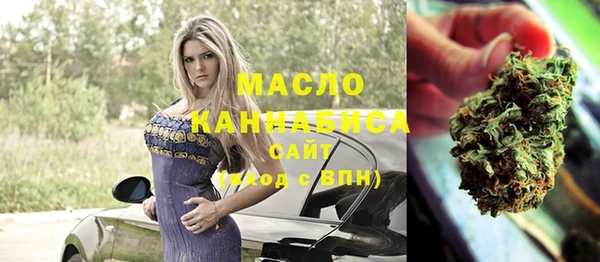 каннабис Остров