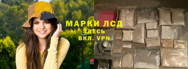а пвп мука Нягань