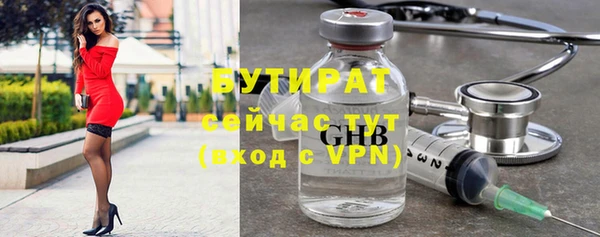 а пвп мука Нягань