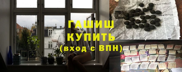 а пвп мука Нягань
