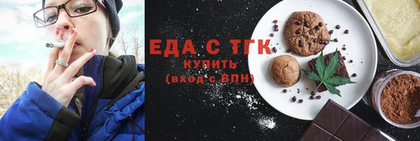 а пвп мука Нягань