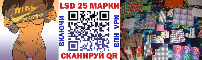 Марки N-bome 1,5мг Ак-Довурак