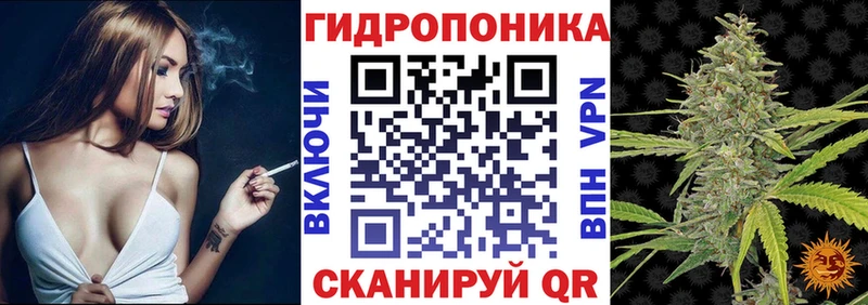 Бошки марихуана LSD WEED  Ак-Довурак 